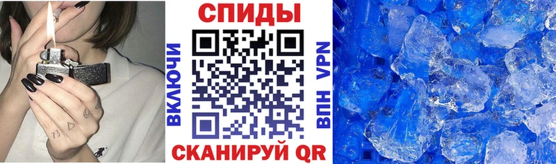 наркота  Афипский  АМФ 98% 