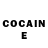 Кетамин ketamine Gevorg Nersisyan