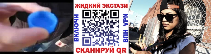 БУТИРАТ 1.4BDO  Афипский 