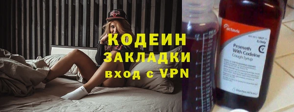гашишное масло Балабаново