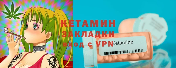 скорость mdpv Баксан