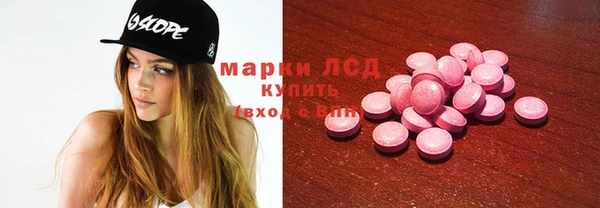 круглые Армянск