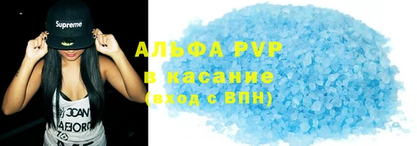 круглые Армянск