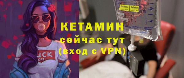 круглые Армянск