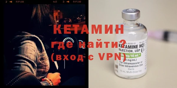 mix Балахна