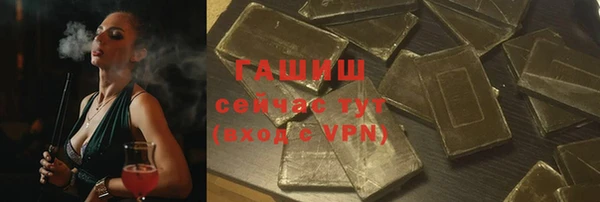 скорость mdpv Баксан