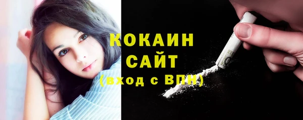 круглые Армянск