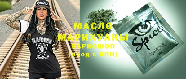 mix Балахна