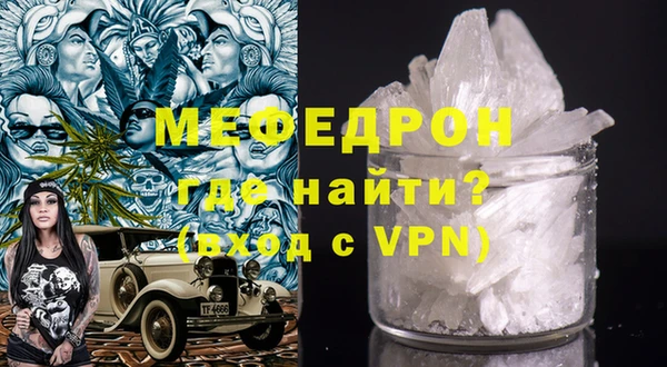 гашишное масло Балабаново