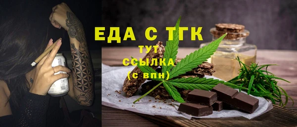 mix Балахна