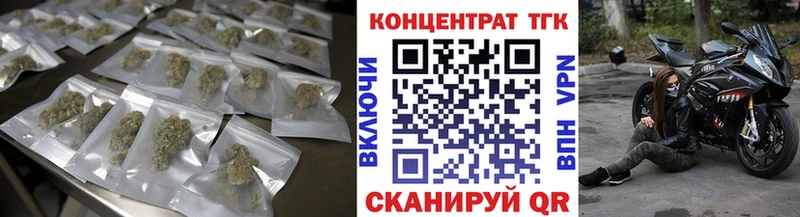 сколько стоит  Афипский  Дистиллят ТГК жижа 